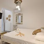 Villa Luxurious Mykonos With Pool Agios Ioannis Diakoftis
